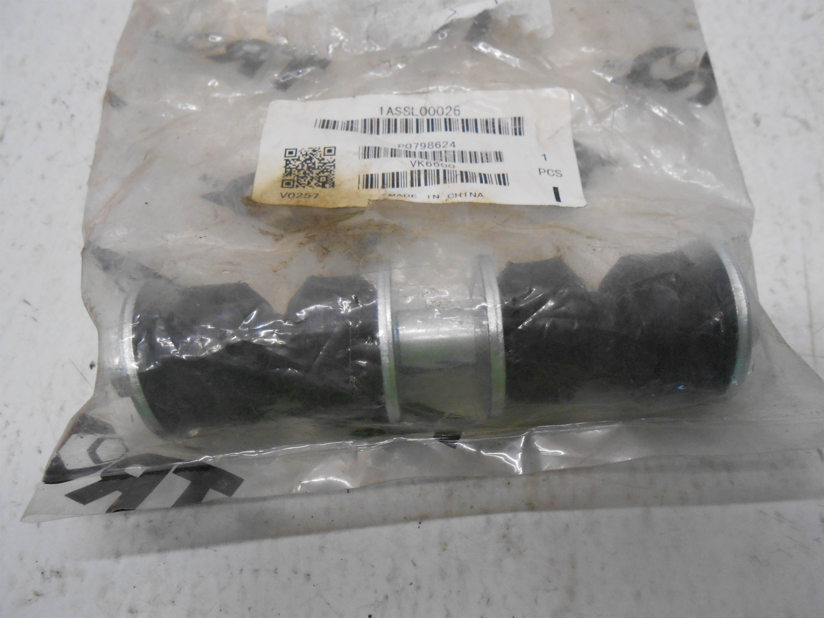 Used 1991-2006 Jeep Front Sway Bar Link Fits Select Jeeps for sale small view front thumbnail