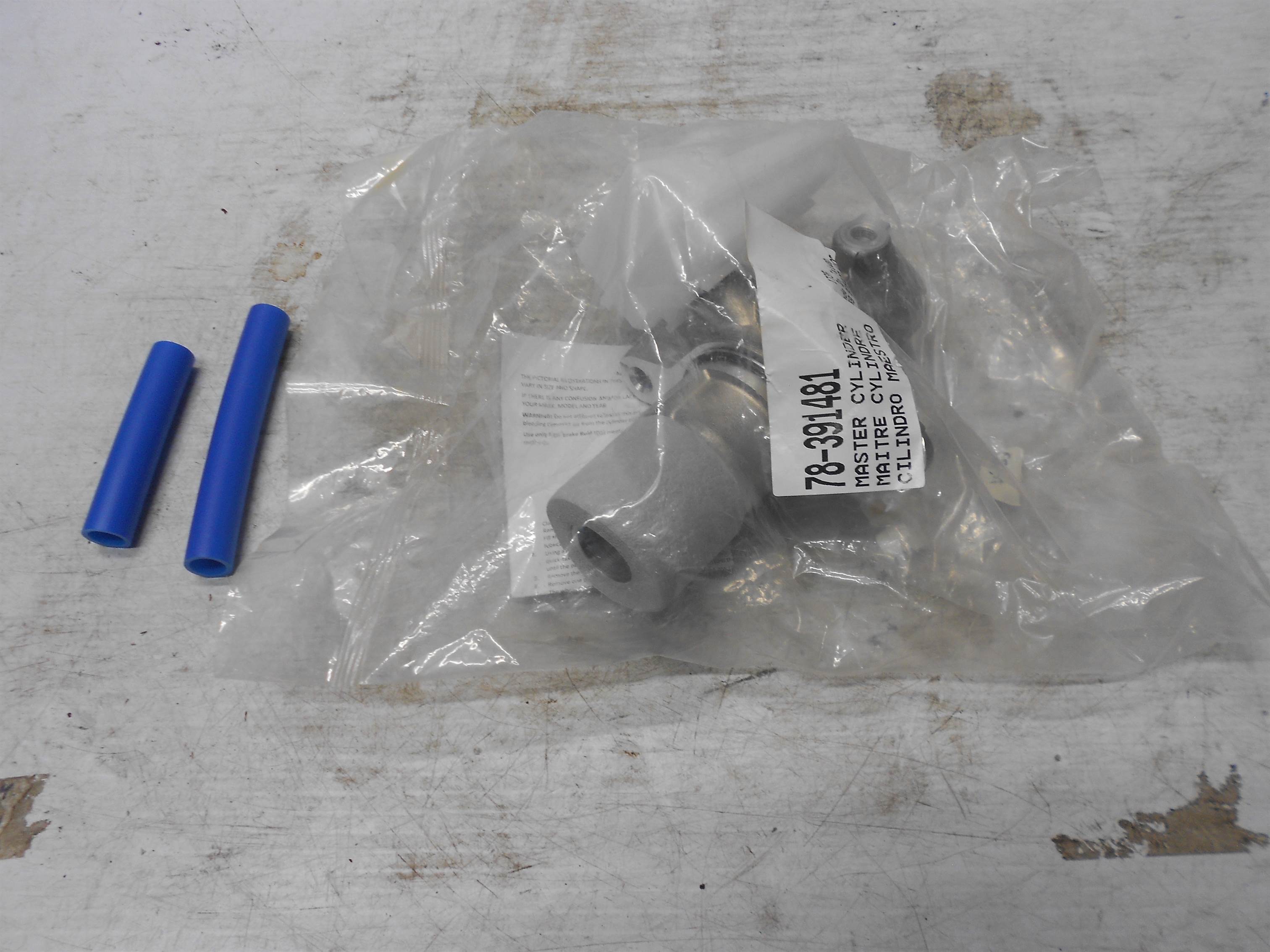 Used 2015-2021 Nissan Murano Master Cylinder for sale small view front thumbnail