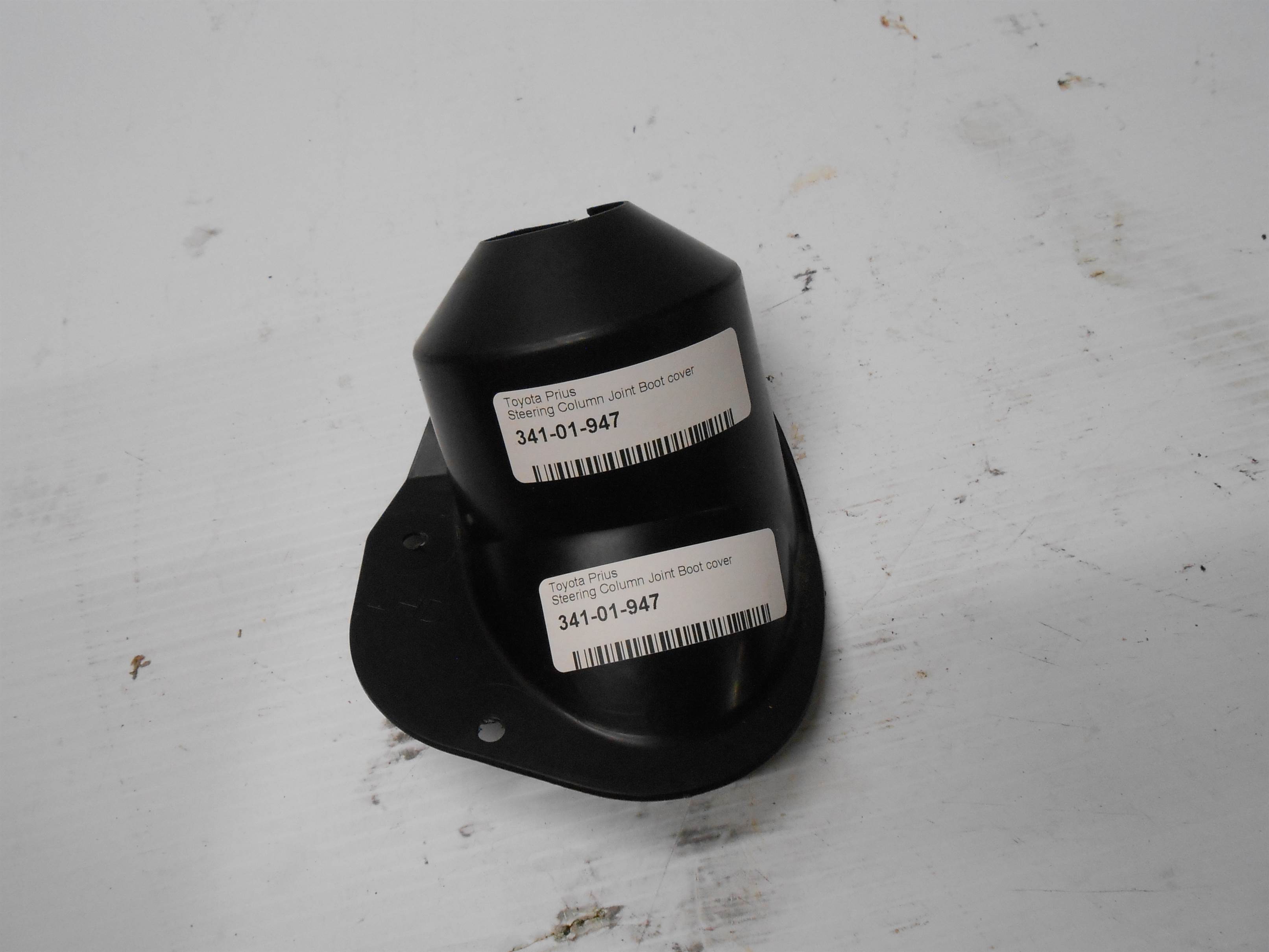 Used 2007 Toyota Prius Steering Column Joint Boot cover for sale small view front thumbnail