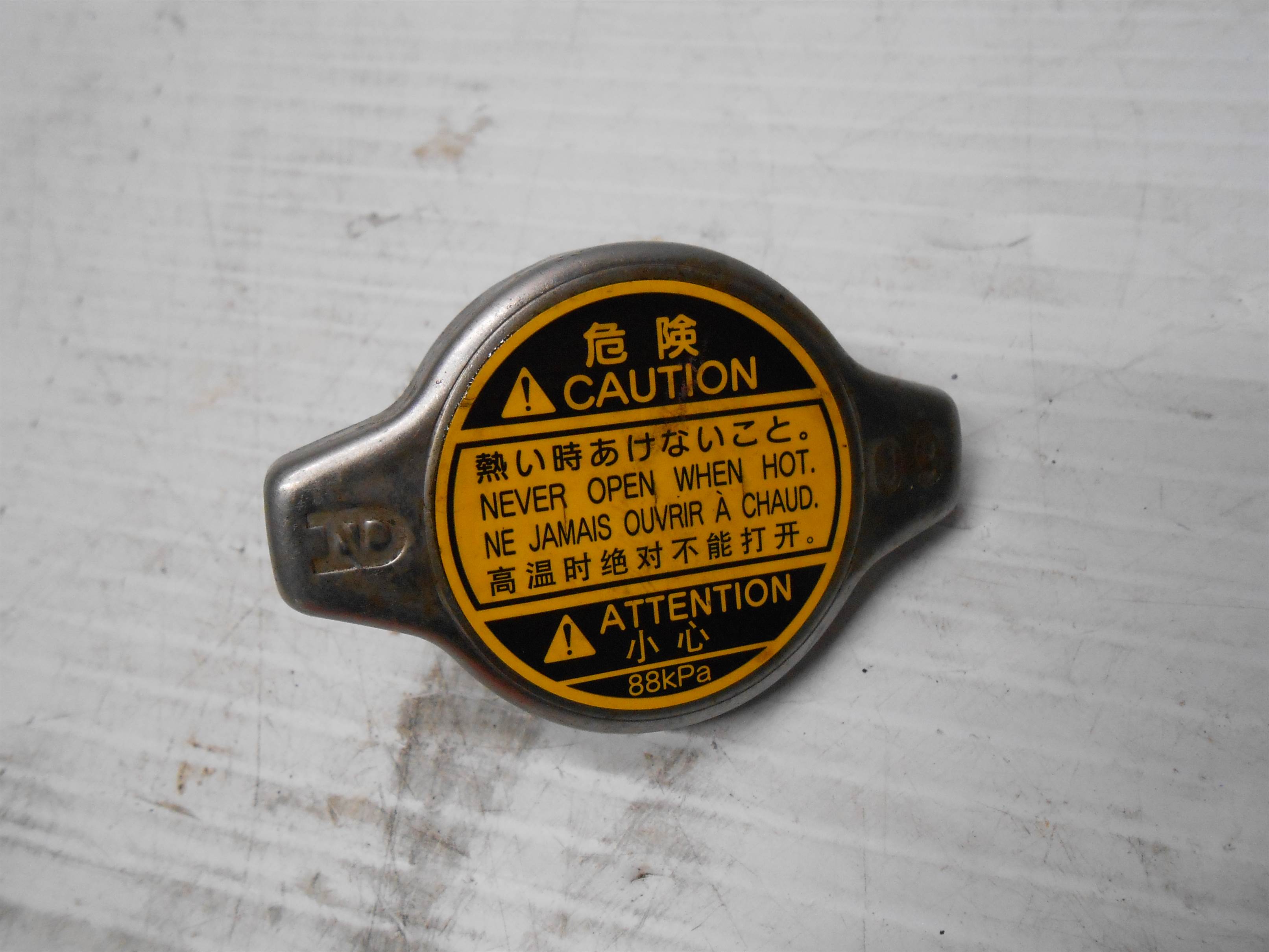 Used 2007 Toyota Prius Radiator Cap for sale small view front thumbnail
